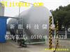钢衬塑储罐 化工储罐 新龙贮罐